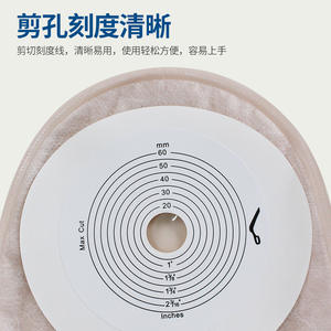 ถุงออสโตมีแบบชิ้นเดียว Stelly รุ่น 1912 ขนาด 15-60 มม. แบบเปิด ใช้แล้วทิ้ง สำหรับทางทวารหนัก - Product Image 2