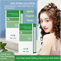 Produit authentique OEM en plastique, texture élastique Q, pour permanente, parfumée, à froid et à chaud, pour salon de coiffure, sûre, rapide et volumisante