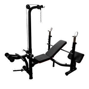 <span class=keywords><strong>Banc</strong></span> de <span class=keywords><strong>musculation</strong></span> <span class=keywords><strong>avec</strong></span> <span class=keywords><strong>poulie</strong></span> haute réglable et supports pour barres, pour usage domestique et commercial en salle de sport - Product Image 3