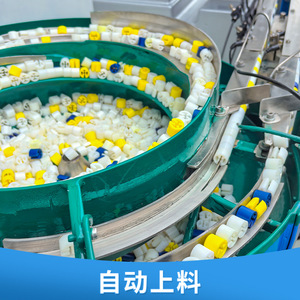 Haotian Fully Automatic Pad <b>Printing</b> <b>Machine</b> P-150S1C 3 Monochrome Ink Pneumatic Drive 220V For Small Parts <b>Printing</b> - Product Image 2