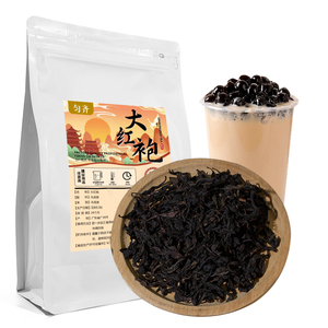 Base de Té con Leche DA HONG <span class=keywords><strong>PAO</strong></span>, Té Oolong con Sabor a Limón, Especias Especiales para Tiendas, Bolsa de 300g, Nuevo, Aromático, Preparación Individual - Product Image 1