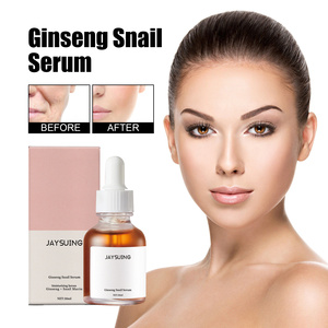 สารสกัดจากโสมหอยทากทำให้ผิวกระจ่างใสชุ่มชื้นและคงความชุ่มชื้น - Product Image 2