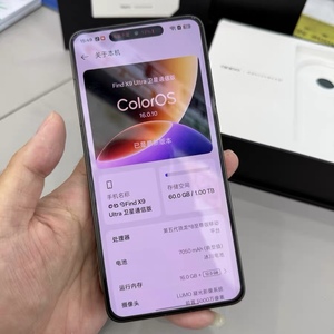 OPPA Find X9 Ultra หน้าจอ AMOLED 6.8 นิ้ว 120Hz 2K 5G ระบบปฏิบัติการ Android 13 Octa Core แรม 12GB/16GB ความจุ 256GB กล้องหน้า 32MP กล้องหลัง 200MP รองรับ CDMA LTE - Product Image 6