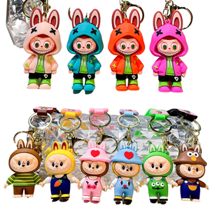 Labobo Fashionable Mini Silicone Monster Labobu Keychain Cute Rubber Keychains Toy Doll Charms Wholesale Key Chains