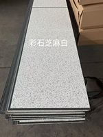 Panneaux de bardage métalliques professionnels en sable coloré naturel de fabrication chinoise, revêtement texturé en sable pour l'extérieur
