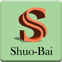 Dongguan Shuobai Hardware Products Co., Ltd.