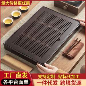 Plateaux à thé de gros pour le stockage de l'eau, tables à thé domestiques avec réservoir d'eau, plateaux de drainage rectangulaires et planches à thé intégrées. - Product Image 5