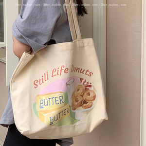 Xuerry Wholesale Promotional Eco-Friendly Recycled <b>Zipper</b> Embroidery Cotton Canvas Custom Logo Printed Shopping <b>Tote</b> <b>Bag</b> - Product Image 2
