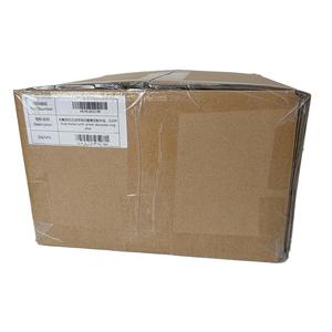 <span class=keywords><strong>Moteur</strong></span> d'Origine Gen 2 350W pour Trottinette Électrique <span class=keywords><strong>Ninebot</strong></span> MAX <span class=keywords><strong>G30</strong></span> Pièces de <span class=keywords><strong>Moteur</strong></span> de Trottinette Électrique - Product Image 5