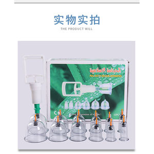 Terapi bekam medis, terapi bekam medis tradisional, pijat tekanan, terapi fisik bekam vakum - Product Image 6