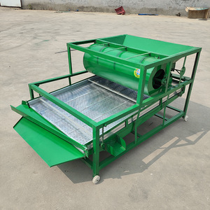 Máquina de limpieza vibratoria de doble capa, equipo multifuncional de limpieza y clasificación de granos para maíz, trigo y soja - Product Image 1