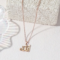 Nuevo Collar Sencillo con Colgante de Caligrafía Religiosa de Alá, Joyería Musulmana Islámica Árabe de Acero Inoxidable, Venta al por Mayor para Mujeres, Eid Ramadán