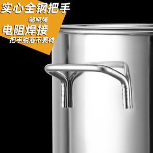 Olla para Sopa de Acero Inoxidable de 2.1-3L con Tapa y Doble Asa para Uso Comercial en Cocina - Product Image 5