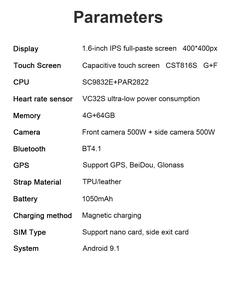 DM30 GPS 4G Smart Watch 16GB or 64GB Men Sport Smartwatch Dual Camera 1.6 Inch 400*400 Heart Rate/Blood Oxygen <strong>Test</strong> 1050Amh - Product Image 6