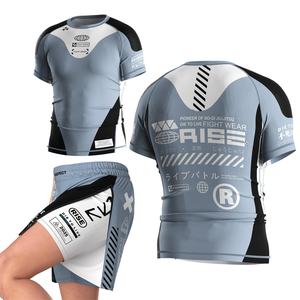 Camiseta de Rashguard Sin Gi para Artes Marciales, Ligera, Anti-Rasguños, Transpirable, Elástica en 4 Direcciones, de Secado Rápido, Ideal para BJJ, Jiu-Jitsu, MMA - Product Image 1
