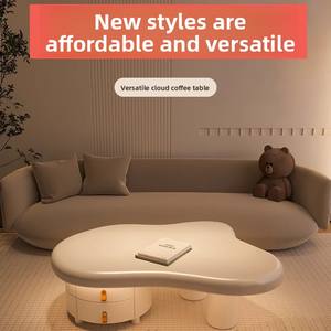 <span class=keywords><strong>Table</strong></span> basse minimaliste italienne en bois style crème avec plateau en marbre et tiroir, design moderne en forme de nuage de style français pour salon - Product Image 4