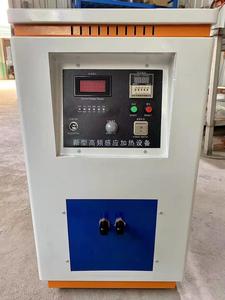 Xách tay tần số cao cảm ứng Hàn máy cho Stick Hàn - Product Image 6