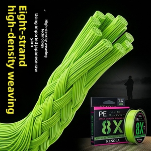 <span class=keywords><strong>สาย</strong></span><span class=keywords><strong>เอ็น</strong></span>ตกปลาถัก 8 เส้น PE ยาว 100 เมตร สีสันสดใส แข็งแรงพิเศษ ทนทานสูง เหมาะสำหรับการตกปลา - Product Image 5