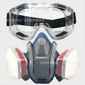 <span class=keywords><strong>Masque</strong></span> <span class=keywords><strong>de</strong></span> sécurité industriel <span class=keywords><strong>de</strong></span> haute qualité, demi-<span class=keywords><strong>masque</strong></span> en polycarbonate, <span class=keywords><strong>protection</strong></span> <span class=keywords><strong>respiratoire</strong></span> personnelle, anti-poussière, <span class=keywords><strong>masque</strong></span> à gaz - Product Image 5