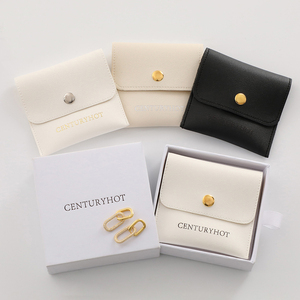 Pochette de luxe en PU gaufrée avec logo personnalisé pour bijoux, emballage cadeau pour bague, pochette en cuir rose avec rabat pour bijoux - Product Image 2