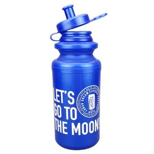 Free sample TPU <b>Water</b> <b>Bottles</b> for Trail Running, Hiking, and Marathons: <b>750ml</b> Collapsible <b>Water</b> <b>Bottles</b> Free of BPA - Product Image 1