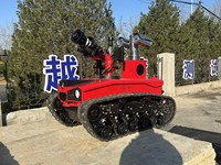 Robot de lutte contre les incendies commandé à distance, anti-explosion, canon à eau 80L/s avec portée de 1000m, étanchéité IP67, RXR-MC80BD