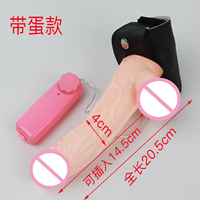 Vibrateur réaliste populaire et abordable pour femmes, grand modèle, en forme de pénis, avec harnais, jouet sexuel en gros