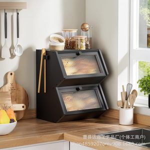 Boîte à pain double couche Damai en bambou transparente anti-poussière pour le rangement de pain, pâtisseries, fruits et desserts dans la cuisine - Product Image 2