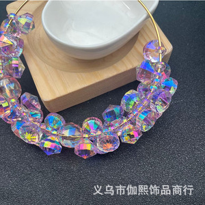 Cuentas colgantes de cristal facetado con forma de gota de agua, 17x14mm, iridiscentes, para hacer joyería DIY, accesorios unisex para uso diario - Product Image 4