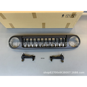 Suitable for FJ Cruiser 08-15 upgrade with 21body kit <b>LED</b> <b>headlights</b>, <b>headlights</b>, grille, and <b>headlights</b> - Product Image 4