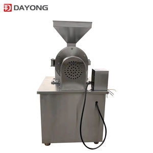 चीन उच्च गुणवत्ता वाले मकई पीसने उपकरण मिलिंग मशीन - Product Image 4