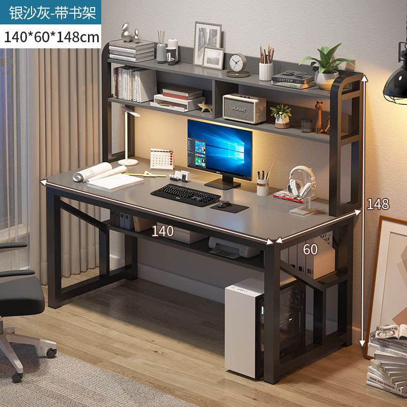 Escritorio engrosado de 15 mm - con estantería - gris arena plateado - 140 cm