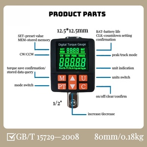 Adaptateur de couple numérique 1/2 pouce, 60,18-1194,84 po-lb Clé dynamométrique numérique lb /6,8-135 Nm, convertisseur de couple 1/2'', adaptateur 3/8'' et 1/4'' - Product Image 2
