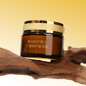 Crème de soin de la peau raffermissante au triple collagène recombinant, traitement <span class=keywords><strong>anti</strong></span>-âge, crème raffermissante pour femmes - Product Image 2