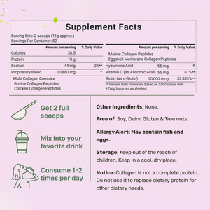 Poudre de peptides de collagène multi-sources sans OGM, nourrie à l'herbe, avec biotine, vitamine C et <span class=keywords><strong>acide</strong></span> <span class=keywords><strong>hyaluronique</strong></span> pour l'éclaircissement de la peau (OEM/ODM) - Product Image 2