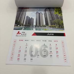 Calendarios de Papel Personalizados de Alta Calidad al por Mayor, Calendarios de Escritorio, de Pared, Mensuales, de 365 Días, Calendarios de Adviento - Product Image 4