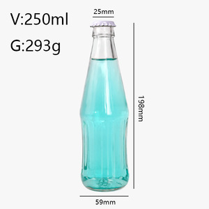 250ml 300ml Botella de vidrio de <span class=keywords><strong>cola</strong></span> con tapa de aluminio Jugo Bebida Leche Soda Agua Cerveza Botellas de vidrio - Product Image 2