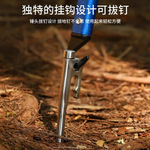 Martillo de aluminio multifuncional para senderismo y montañismo, herramienta de supervivencia para camping y uso en áreas silvestres. - Product Image 5