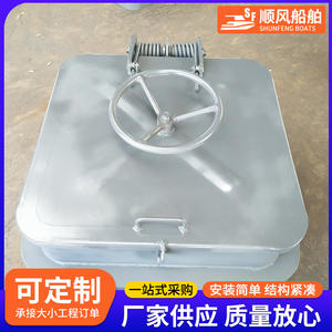 Couvercles de trappe de type C à ouverture et fermeture rapides, double face, étanches, pour bateaux, directement de l'usine - Product Image 2