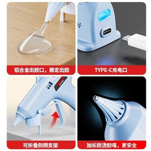 Delixi Hot Melt Glue Gun 7/16 In Rechargeable Battery For Home Craft Diy Projects - Product Image 5