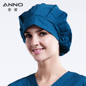 Unisex Operating Room Doctors Cap and Bouffant Breathable Hat Solid Medical Nurse Uniform for Hospital Use <strong>Surgical</strong> - Product Image 4