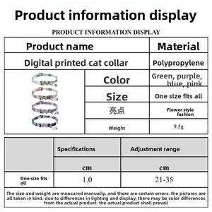 Collar de gato de polipropileno cinta de huella de perro impresa accesorios para mascotas al por mayor COLLAR COLGANTE de campana de moda - Product Image 6