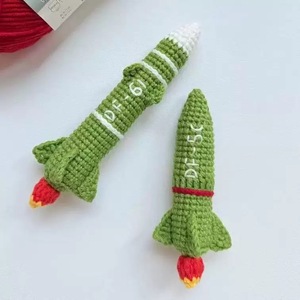 <b>Crocheted</b> Dongfeng 61 Dongfeng 5C Handmade Pendant Wool <b>Hook</b> Bag Keychain Boyfriend Wool Gift Finished Product - Product Image 1