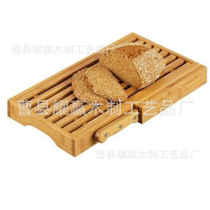 Planche à découper en bambou 40x23.5x4cm avec fente pour couteau, pour trancher et présenter les baguettes - Product Image 2