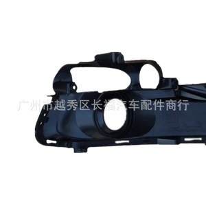 กรอบไฟตัดหมอก FR3Z17E811AA FR3Z17E810AA สำหรับฟอร์ดมัสแตง พลาสติก ซ้าย ขวา - Product Image 2