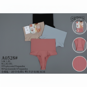 Pantaloni di controllo della pancia senza cuciture Calzon per Faja con elasticità Shaper del sudore e cintura per avvolgere la pancia di sollevamento del sedere - Product Image 1