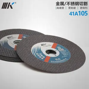 Бренд IIIK, высокая резкость, 4 дюйма, 107x1,2x16 мм, режущие диски для металла и нержавеющей стали