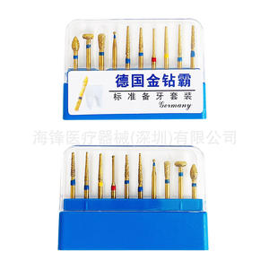 Jeu de fraises dentaires Gold Diamond Master, 10 pièces, fraises à haute vitesse pour la préparation dentaire avec tige de 1/8 pouce - Product Image 2