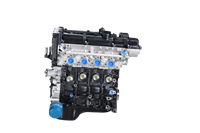 Bloc moteur en aluminium haute performance pour G4ED 1.6L pour Elantra/Accent/Getz/Matrix/Cerato/Rio - Reconditionné standard