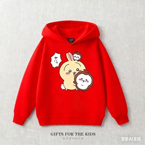 Chiikawa Flying Squirrel Momoka Usagi Sudadera con capucha Niños y niñas Otoño e inviernos japoneses - Product Image 4